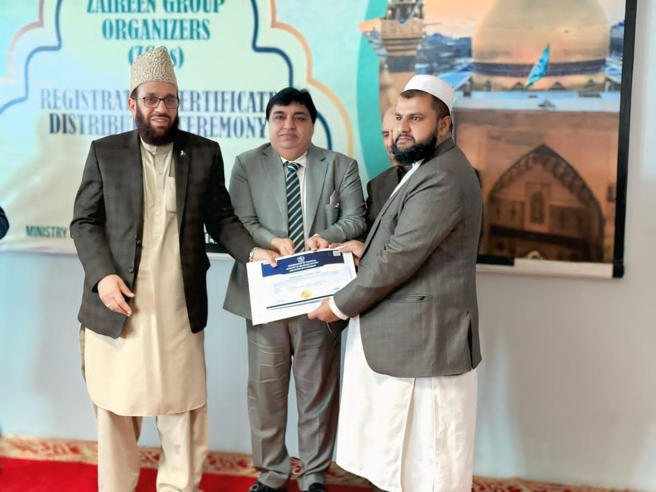 Official Certificate Distribution