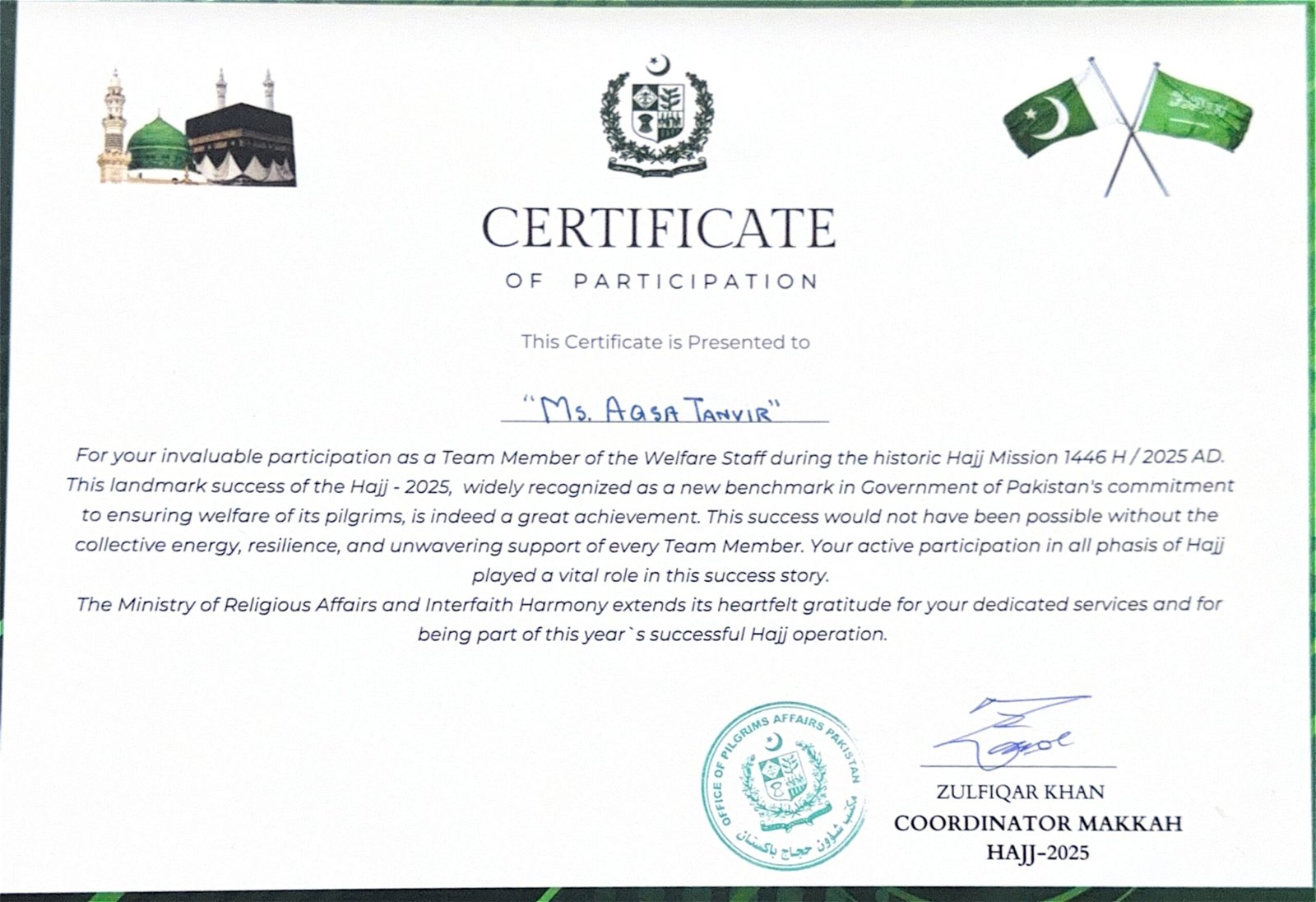 Certificate of Appreciation awarded to Aqsa Tanvir