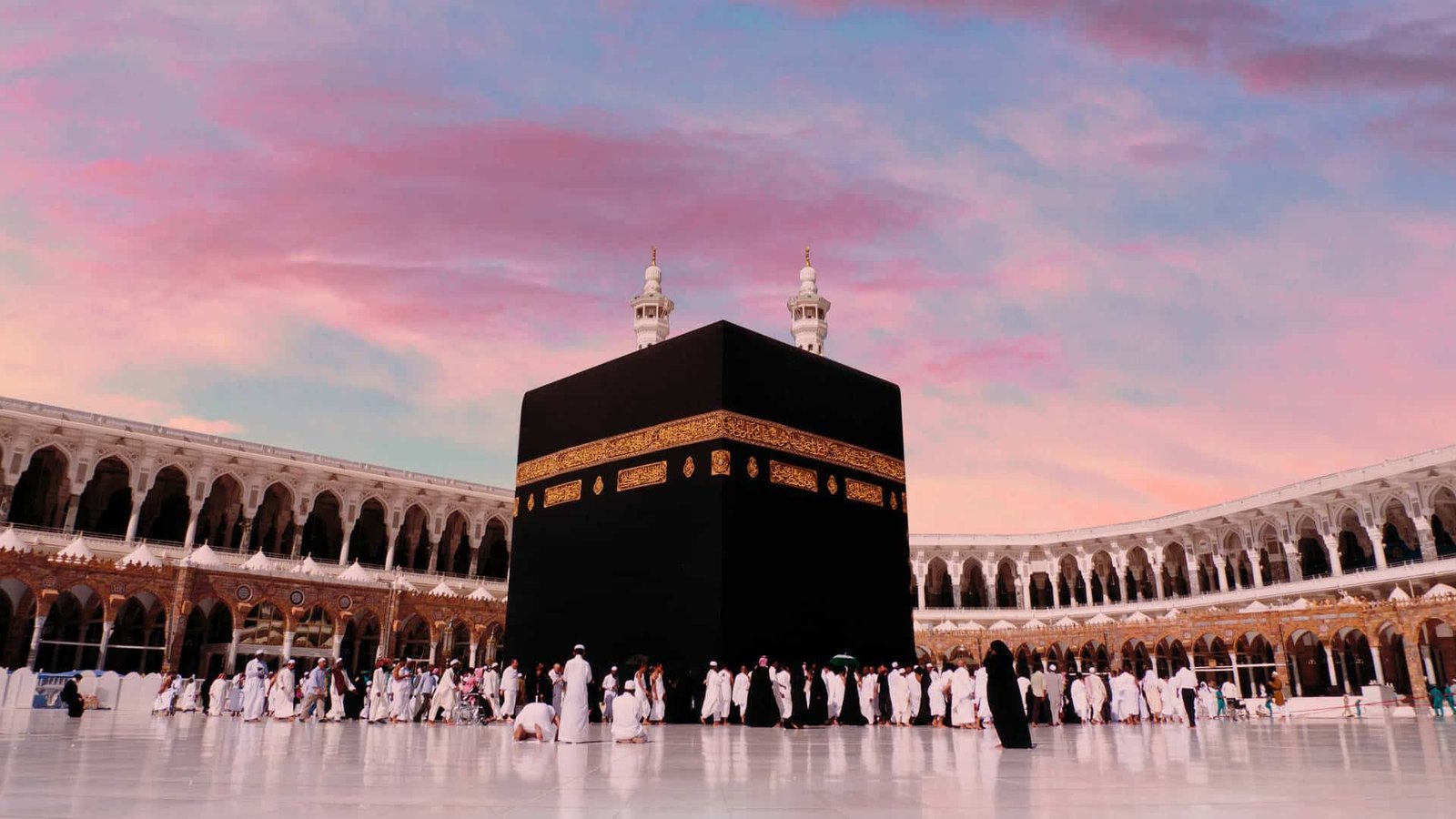 Family Umrah Enquiry